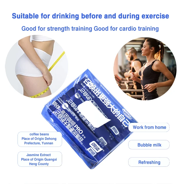 Slim Green Coffee Tuotianren Slimming Natural Herbs Diet Private Label Weight Loss Instant Ganoderma Coffee