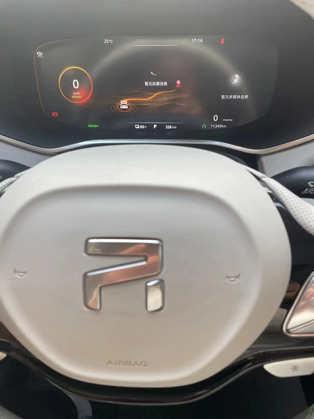 RISING AUTO MG MARVEL R Pro electric cars Used Car New made in china