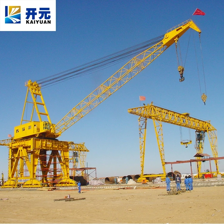 Factory Price Portal Jib Crane 40ton Crane Portal Single Boom Portal Crane