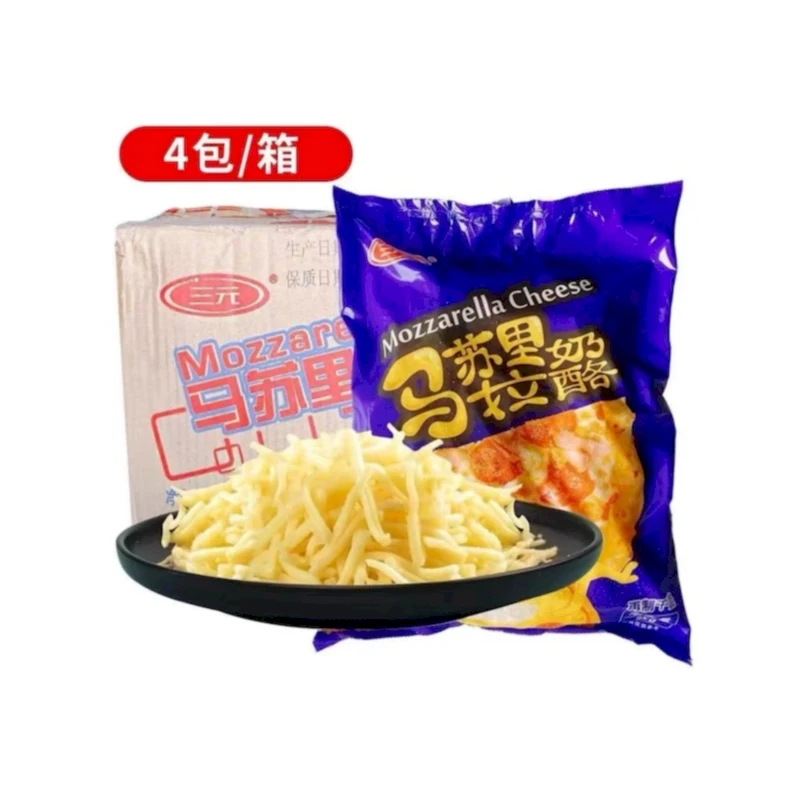 Hot Selling High Quality Pizza Cheese Suitable For All Kinds Of Pizza Making
