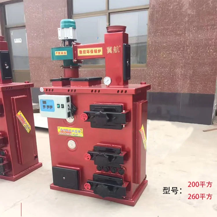 200-800 Square coal fired hot water heater coal fired boiler for home in China