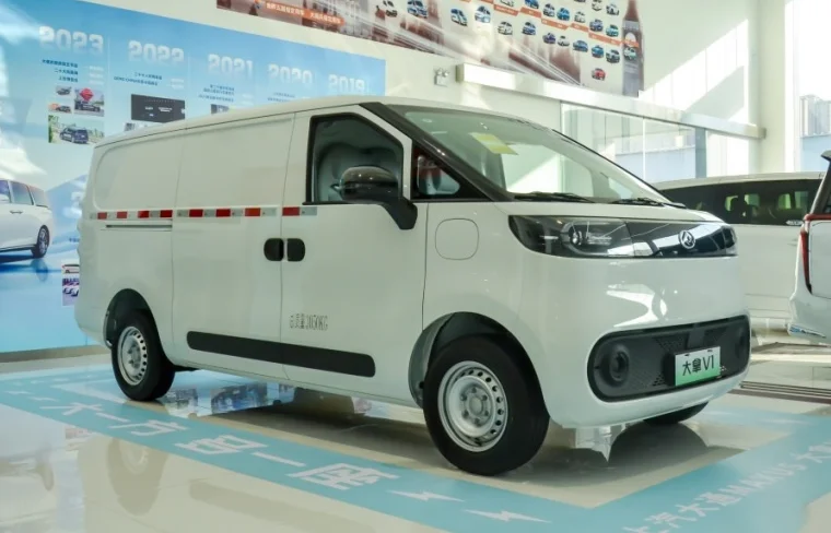 2023 популярный электрический минивэн MAXUS Montana V1 дешевые электромобили новой энергии