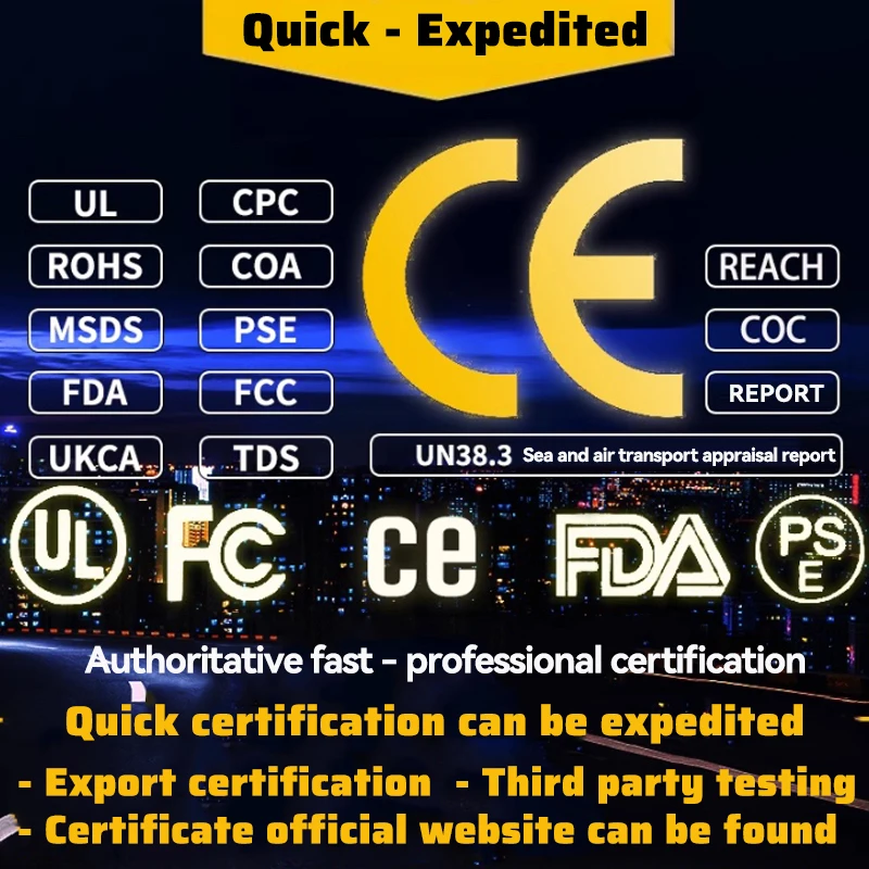Apply for EU CE certification of electronic appliances FDA Amazon UL toys CPC FCC UKCA lithium battery MSDS