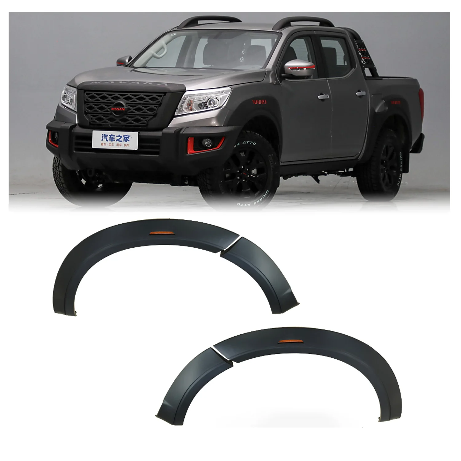 Рефлекс для nissan navara