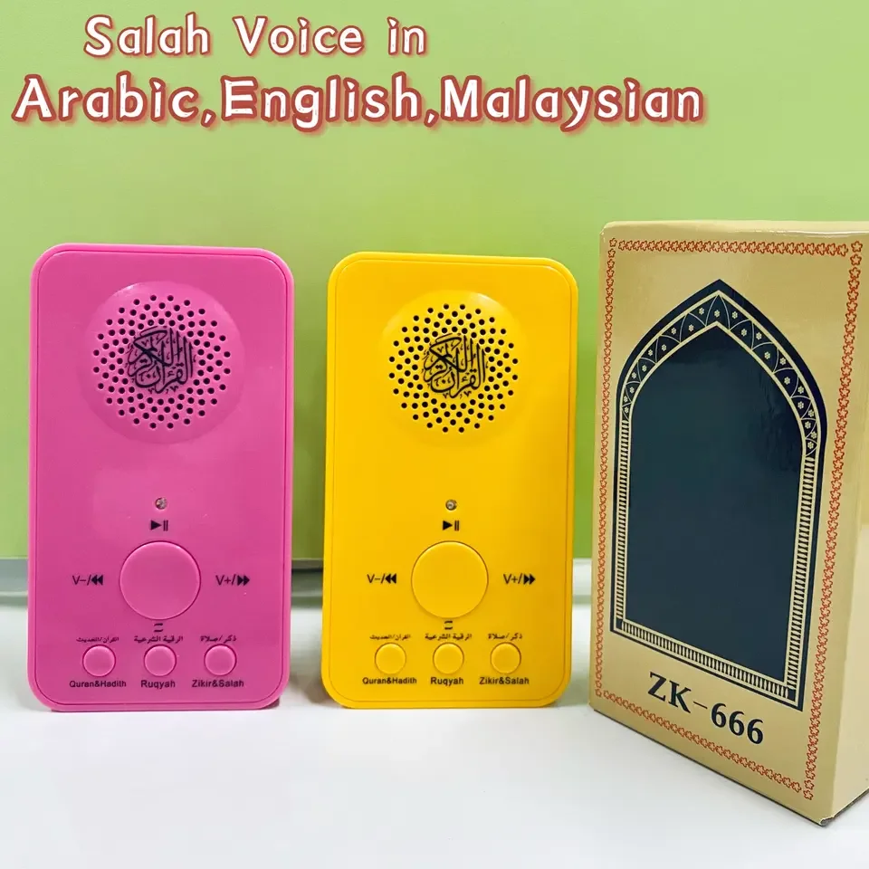 Islamic Quarn Mp3 Player 24 Hours Schedule Ramadan Koarnic Gift Zikir Ruqyah Muslim Quran Lamp Speaker