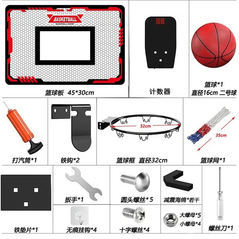 kid basketball stand (7).jpg