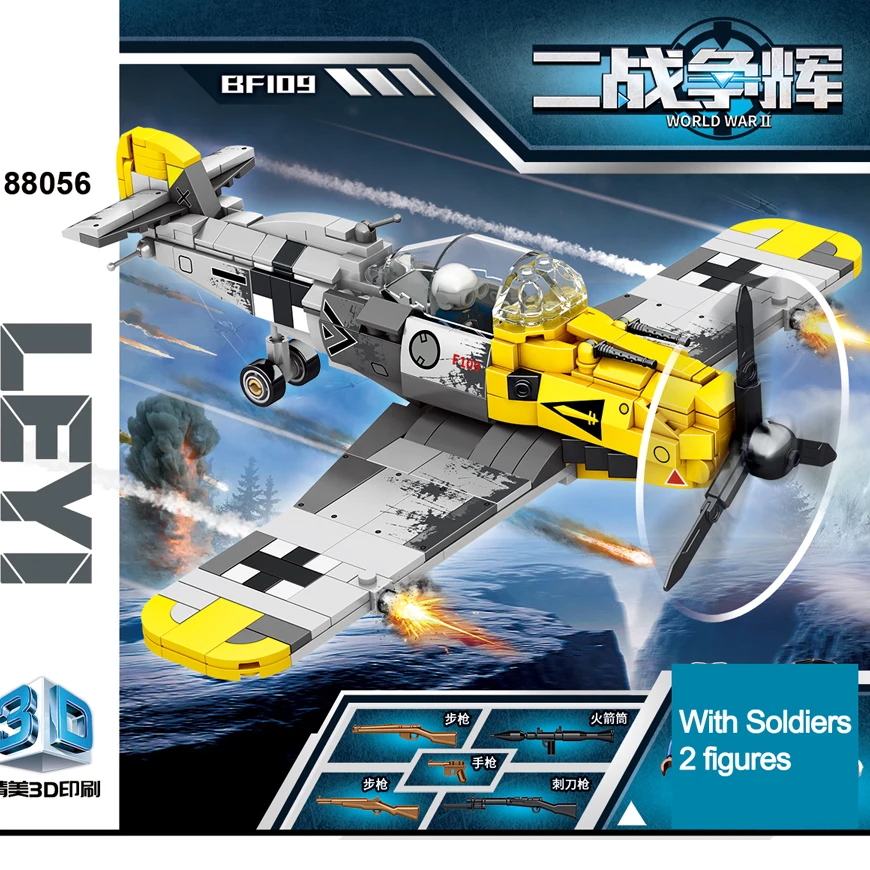 Wholesale Custom Air Force Army Military Collection Fighter Model Brick Plastic High Quality German Bf109 Fighter Building Block