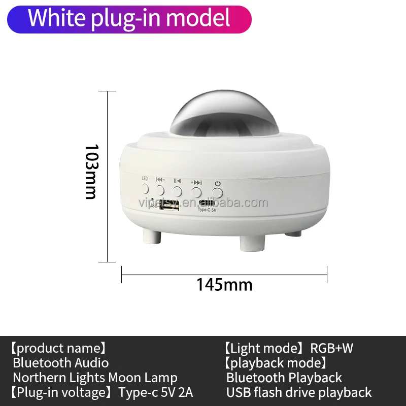 Home KTV music table lamp small night light gift lighting USB wireless audio colorful atmosphere projection light