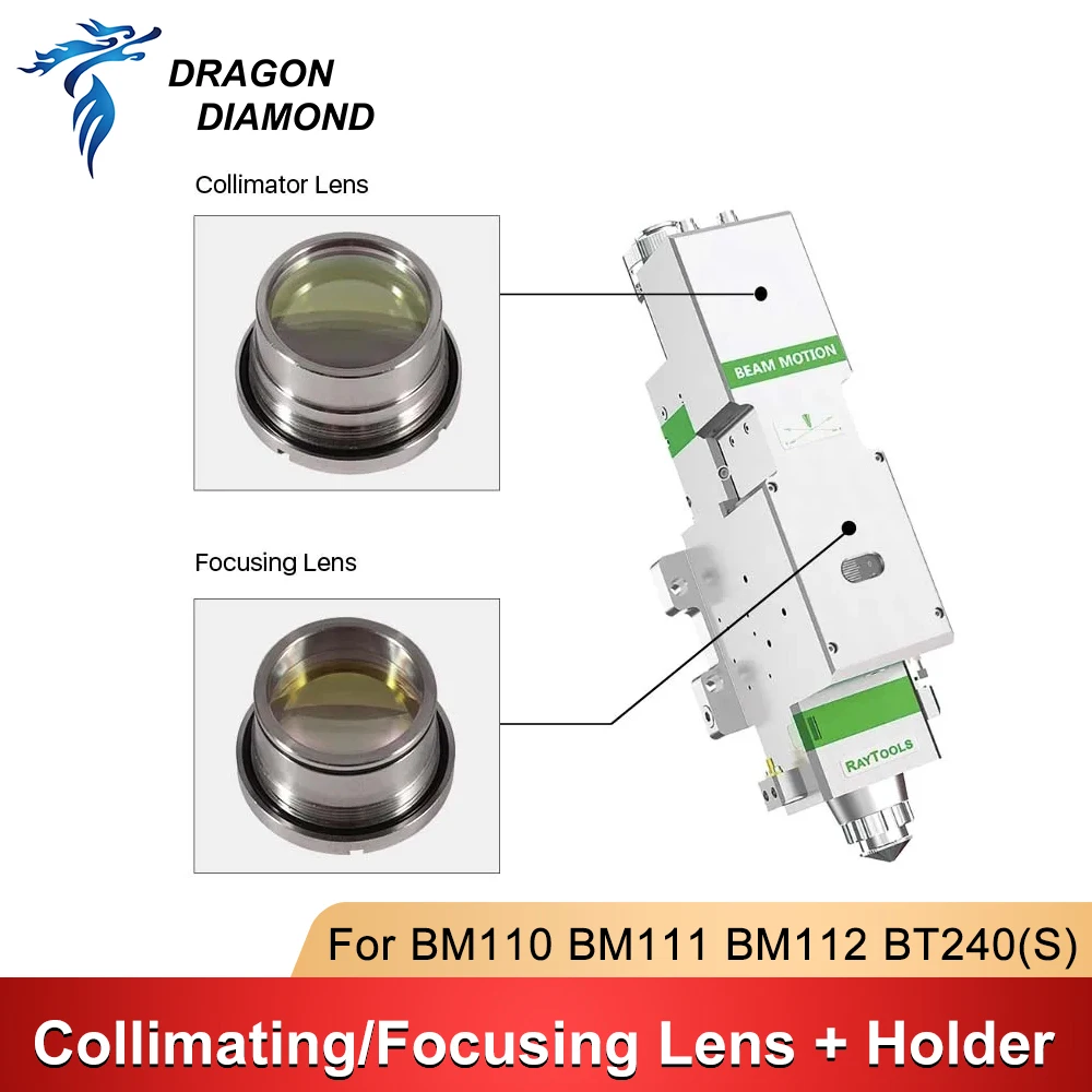 Collimating Lens For BM111 BM110  D30 F100 F125 F150mm Focus Lens with Lens Holder For Raytools Laser Cutting Head BM111