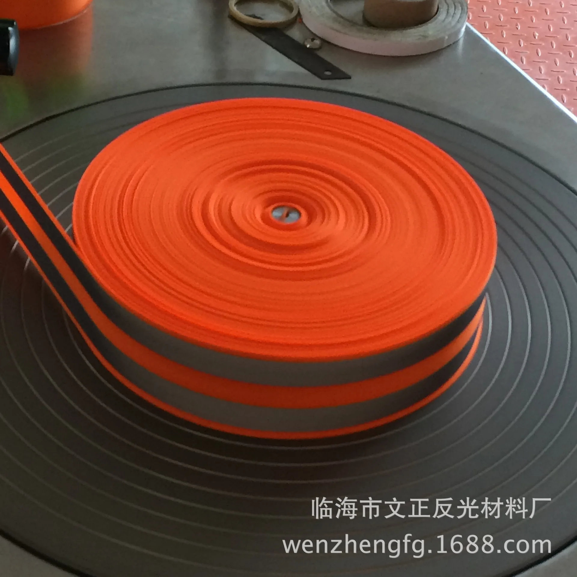 High Quality Flame Retardant Warning Safety Strip Rainbow Reflective Material Fabric Tape for Clothing