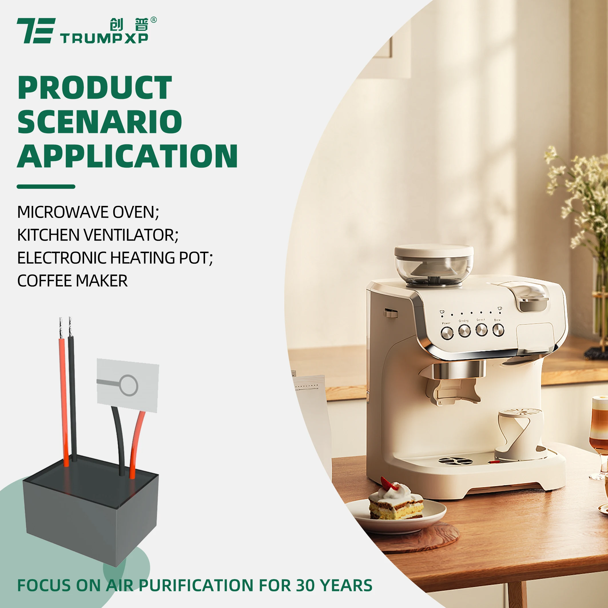 factory supply cheap TFB-YA235 negative ion generator for air conditioners