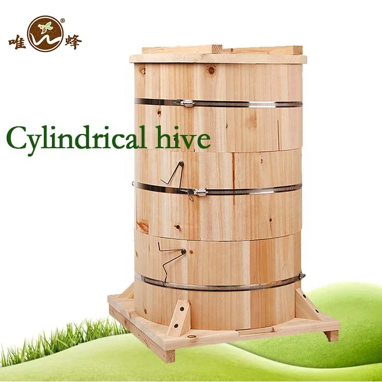 Quality Assurance Camouflage 100 % Natural Practical Professional Beehive Automatic for