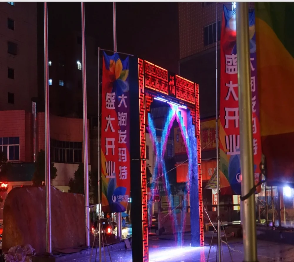digital programmed graphic waterfall fountain Dynamic water curtain Rain Curtain for event