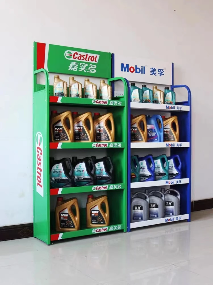 Factory custom durable floor metal engine oil display stand,motor oil display shelf,lubricating oil display rack