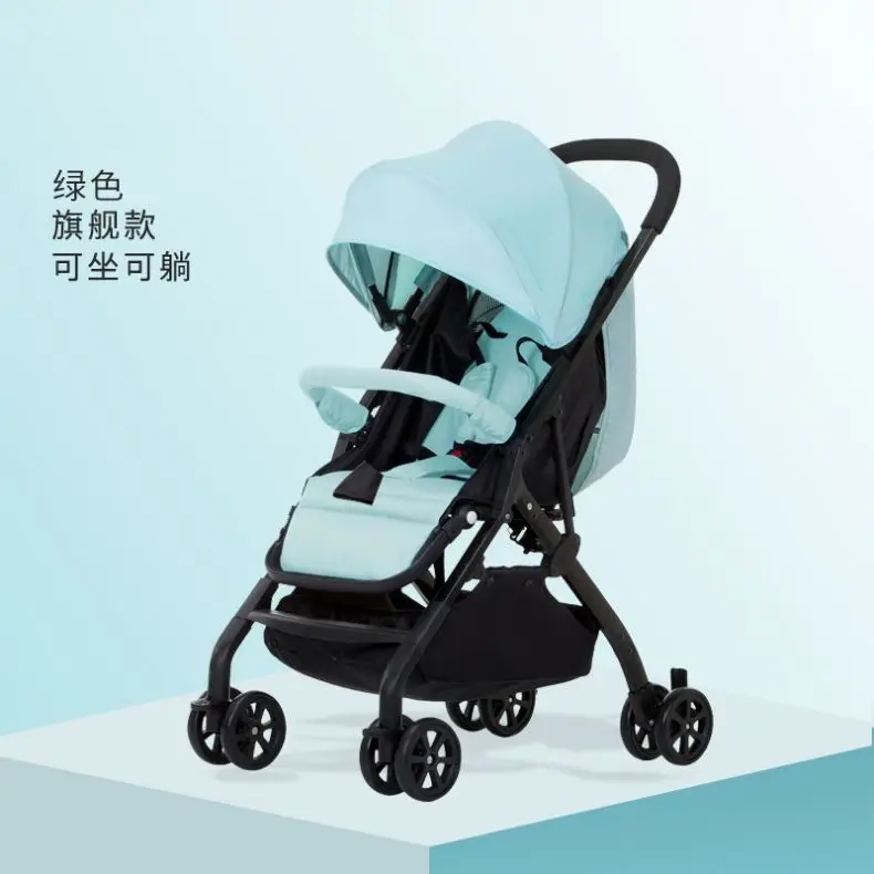 fashion baby carriage lightweight baby stroller for travel series