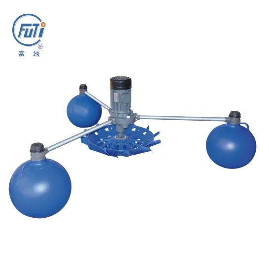 Fountain Impeller Aerator For Fish Farm Aquaculture Machine Aerators
