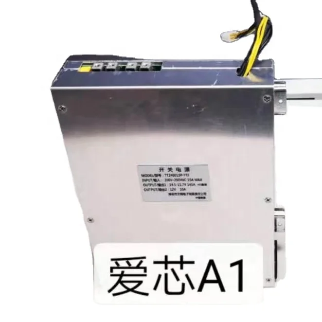 Brand New Original Power Supply PSU Love core A1 Power Supply in stcok