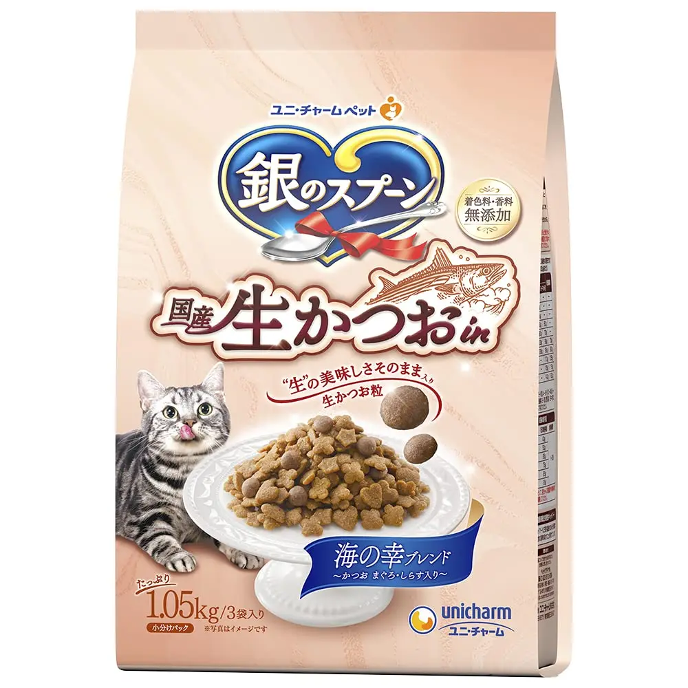 Unicharm Japan Original High Protein Cat Food Natural Raw Dry Food For Cat