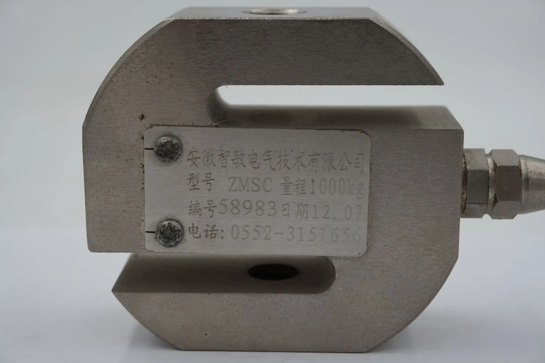 ZMSC2 5 ton load cell sensor de peso industrial