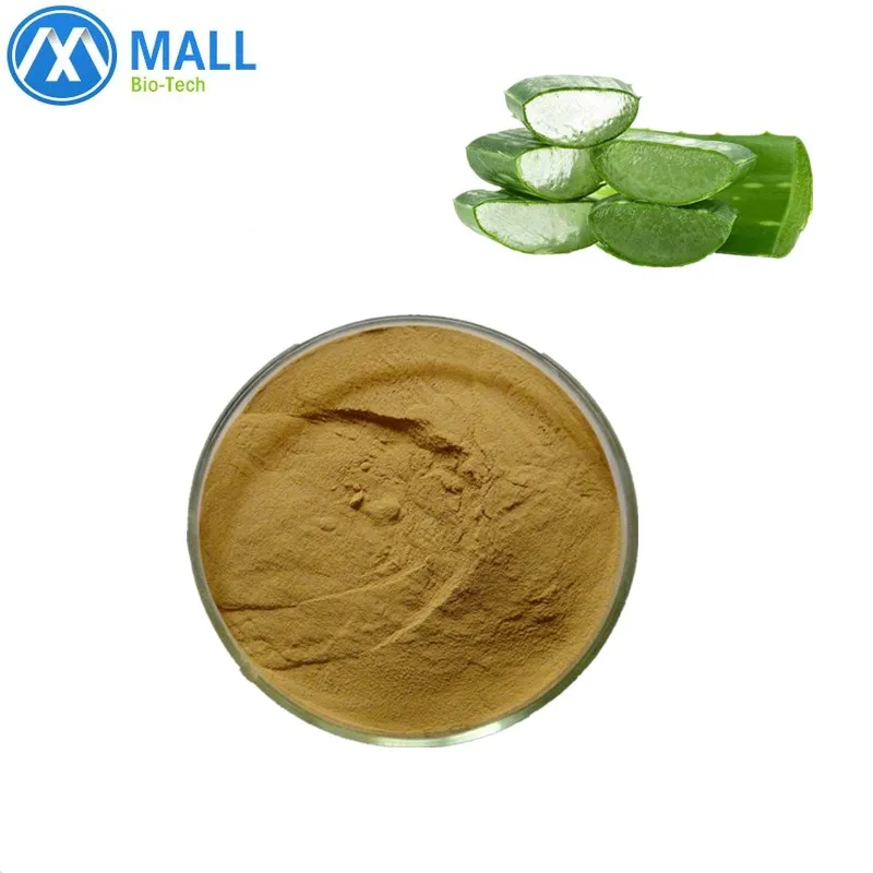 
100% natural plant extract powder aloe vera extract 