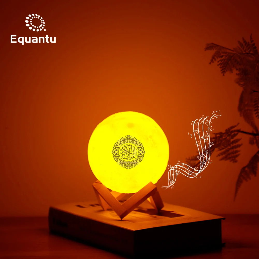 Equantu muslim gift moon sunset light quran speaker app control smart moon night light quran player