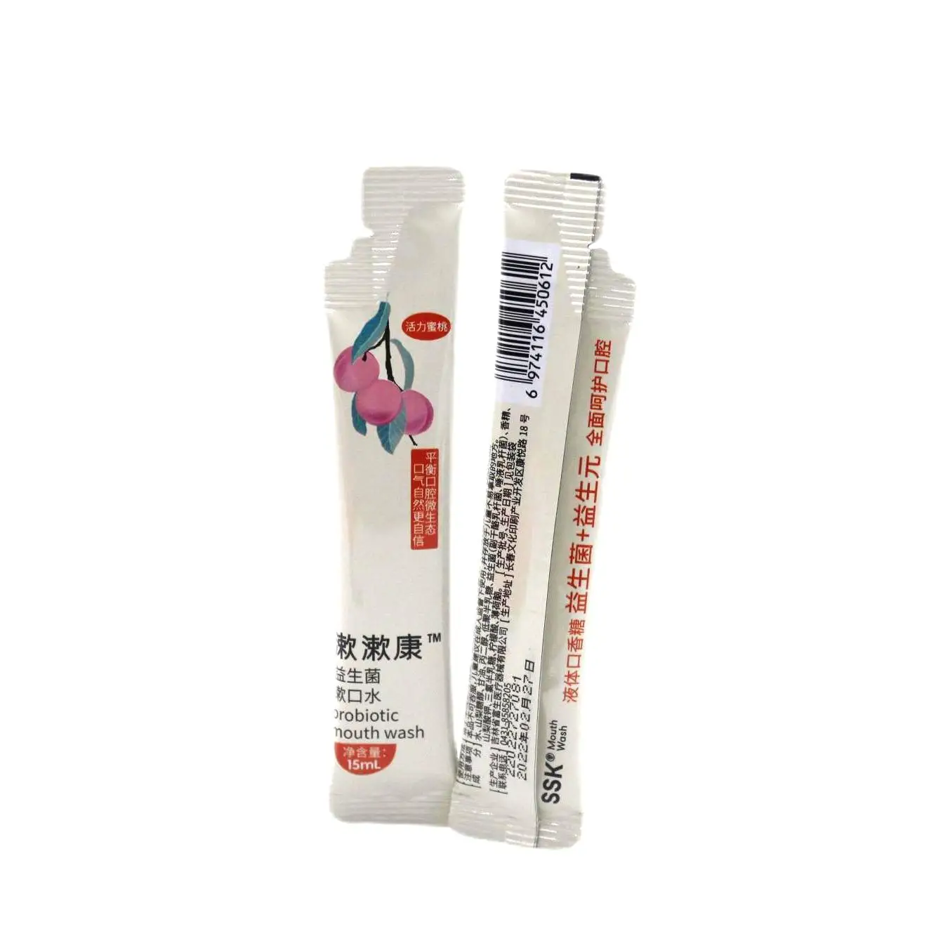 Hot sale Blister Card Packing 6ml ODM Natural Mouth Wash