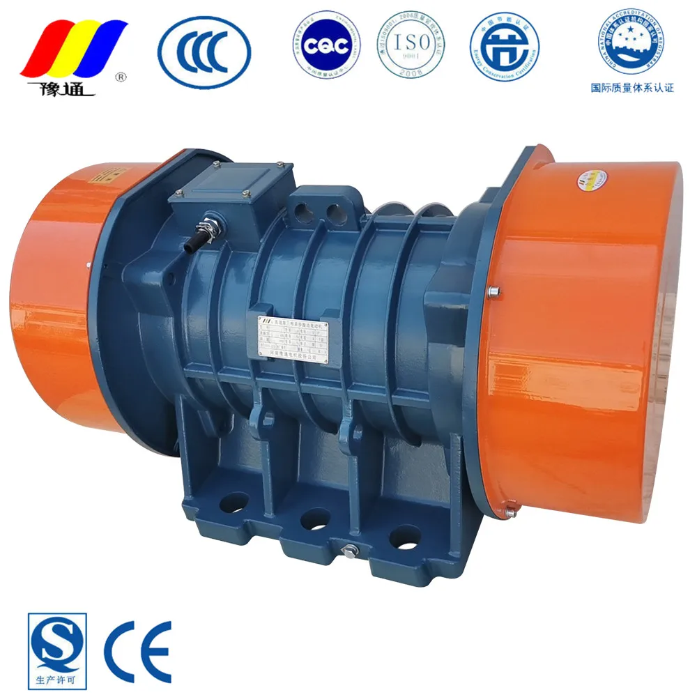 Yutong Новый YZS-1.5-2 электроэнергии три фазы переменного тока вибрационный мотор