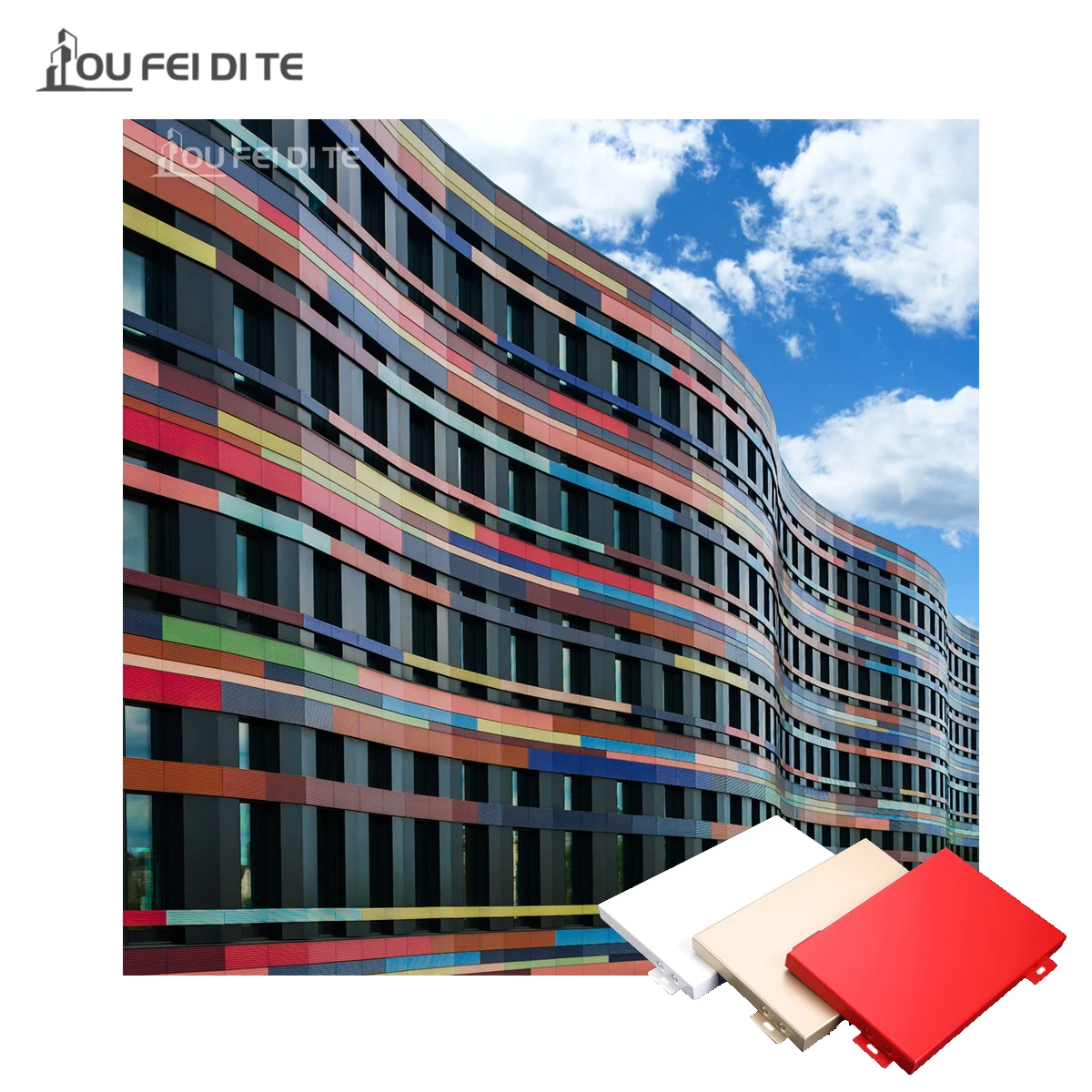 Индивидуальный дизайн, прочные нематизированные занавески для стен, занавески, алюминиевые панели, внешние здания, фасад