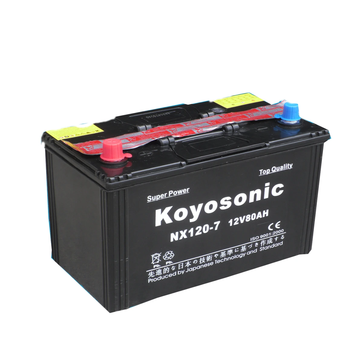 NX120-7 Car Battery Automobile Battery Car 12V 80AH Auto Battery
