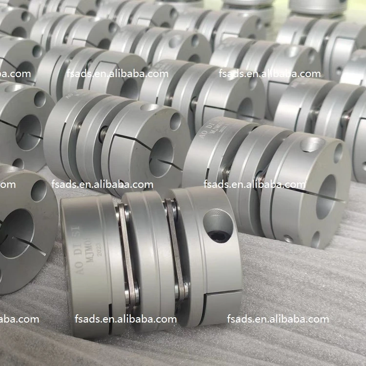 AODISI U  double disc aluminum flexible coupling