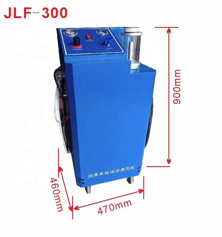 High quality DC12V Customized Industry  Cleaner Machine Tank Engine Cleaning  Equipment for Car Maintenance
