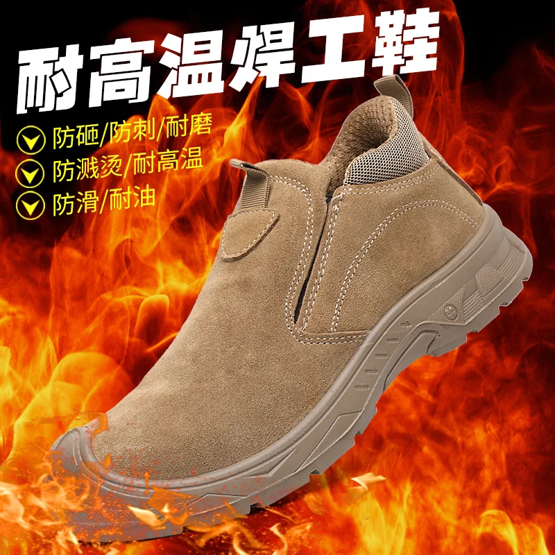 anti piercing  soft steel toe workmans labor safety shoes and  boots  for men women
