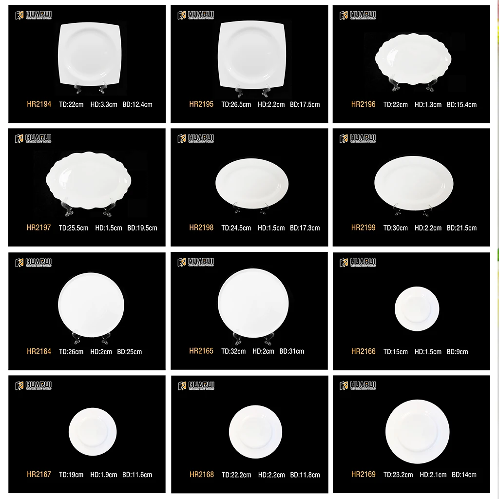 High quality dinner plate white flat plate set luxury ceramic embossed gold dishes set