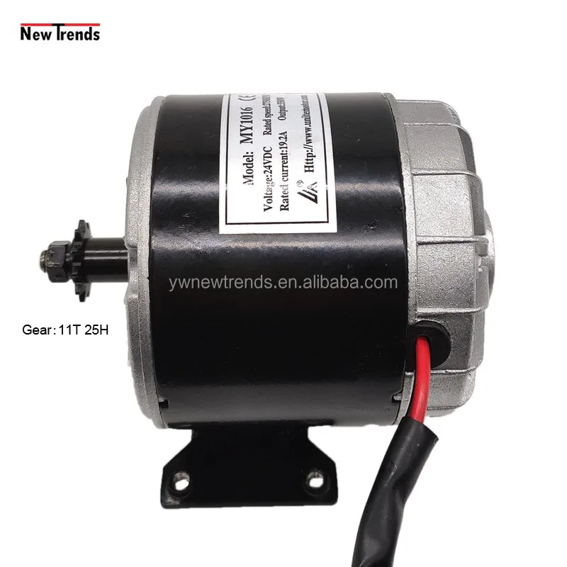 MY1016 350W 24V 36V High Speed Mini Bike Electric Scooter DC Brushed Motor Kit with Controller for DIY