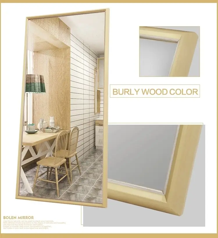 High Reflectivity Anti-explosion Wood Full Length Antique Frame Standing Floor Dressing Bathroom Mirror