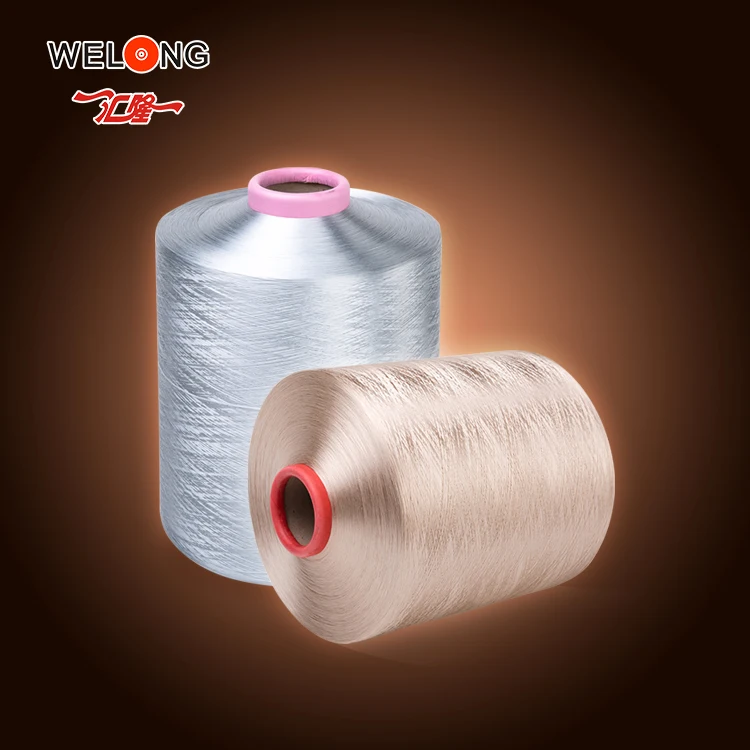 Полиэфирная пряжа для матраса DTY 150D/48F/1