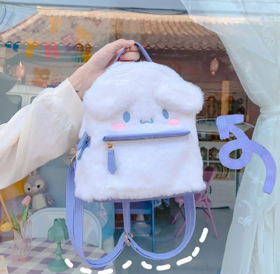 XUX Kawaii Мелодия циннаморолл плюшевый рюкзак супер мягкая плюшевая сумка на молнии Мягкие плюшевые игрушки дети оптовая продажа 2 вида цветов большой емкости