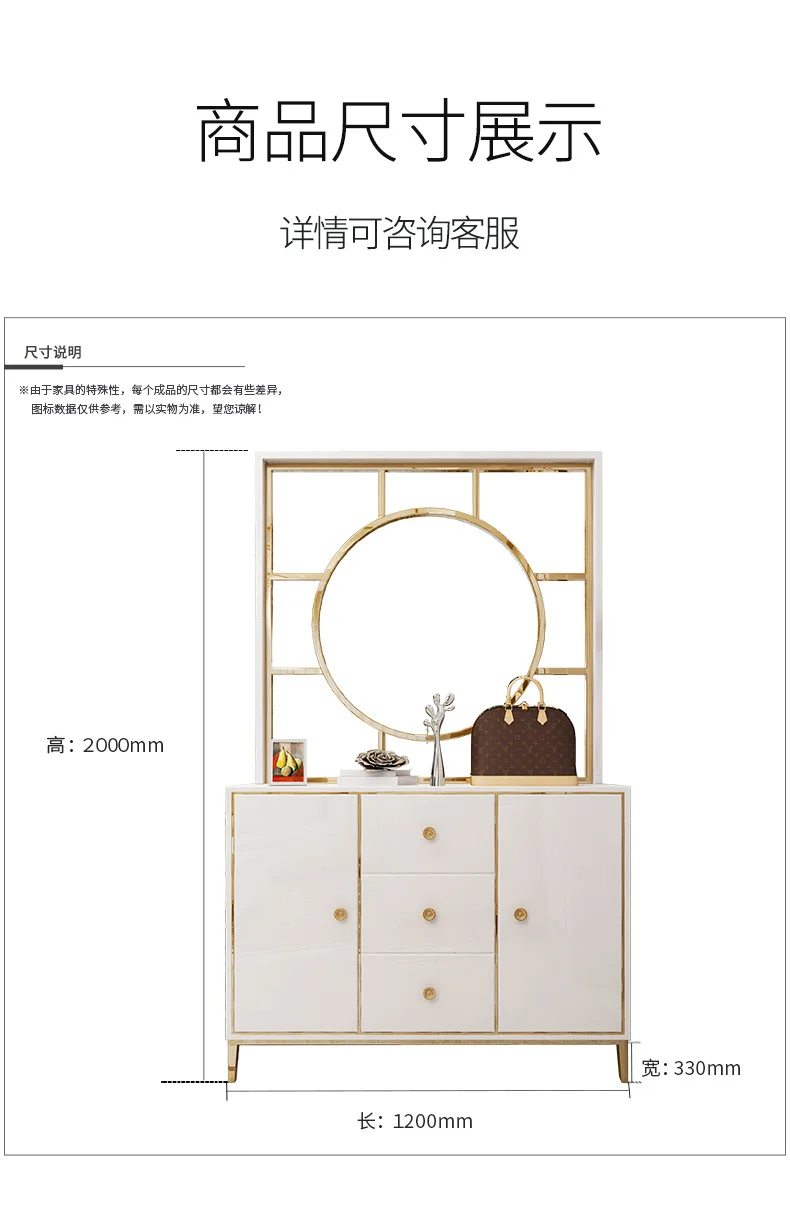 2021 Postmodern minimalist light luxury hall cabinet with large capacity porch shoe cabinet with partition room divider