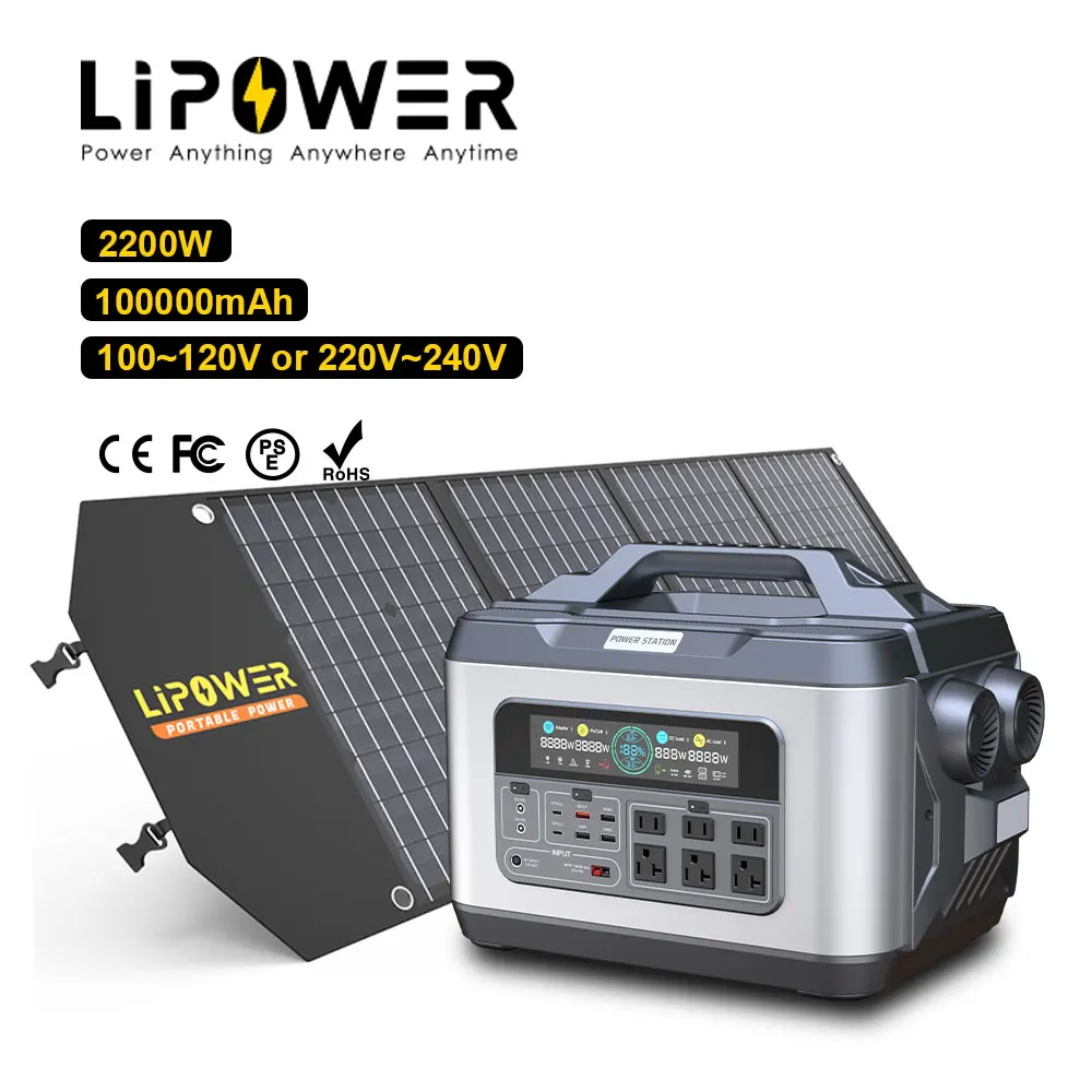 Lipower в наличии система хранения солнечной энергии контейнер 2200 Вт батарея Lifepo4 уличная портативная электростанция