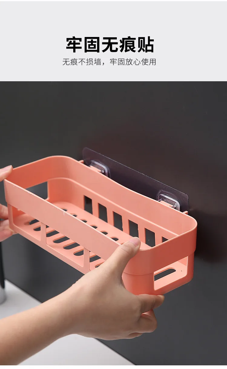 Bathroom Shelves No-drill Shelf bathroom accessories Shower Storage Rack Holder Kitchen Organizer Bathroom Punch Corner Frame
