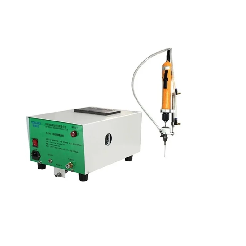 
Handheld Screw Driver With Feeding System Automatic Screw Fastening Machine 