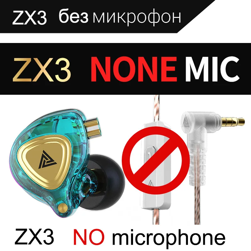 QKZ ZX3 wired with mic running ready to ship sports electronics In-ear mobile phone airbuds live broadcast headset