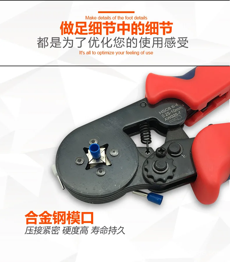 Pressing Tool Kit High -precision Electric Tie Wire Tie Pressing High -quality Spiny Wheel Manual Hydraulic Pressure