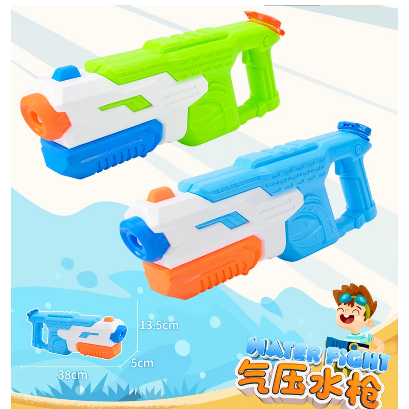 Strong Water Guns Blaster for Kids Long Range Shooting 1200ML High Capacity Swimming Pool Beach Water Fighting Play Toys