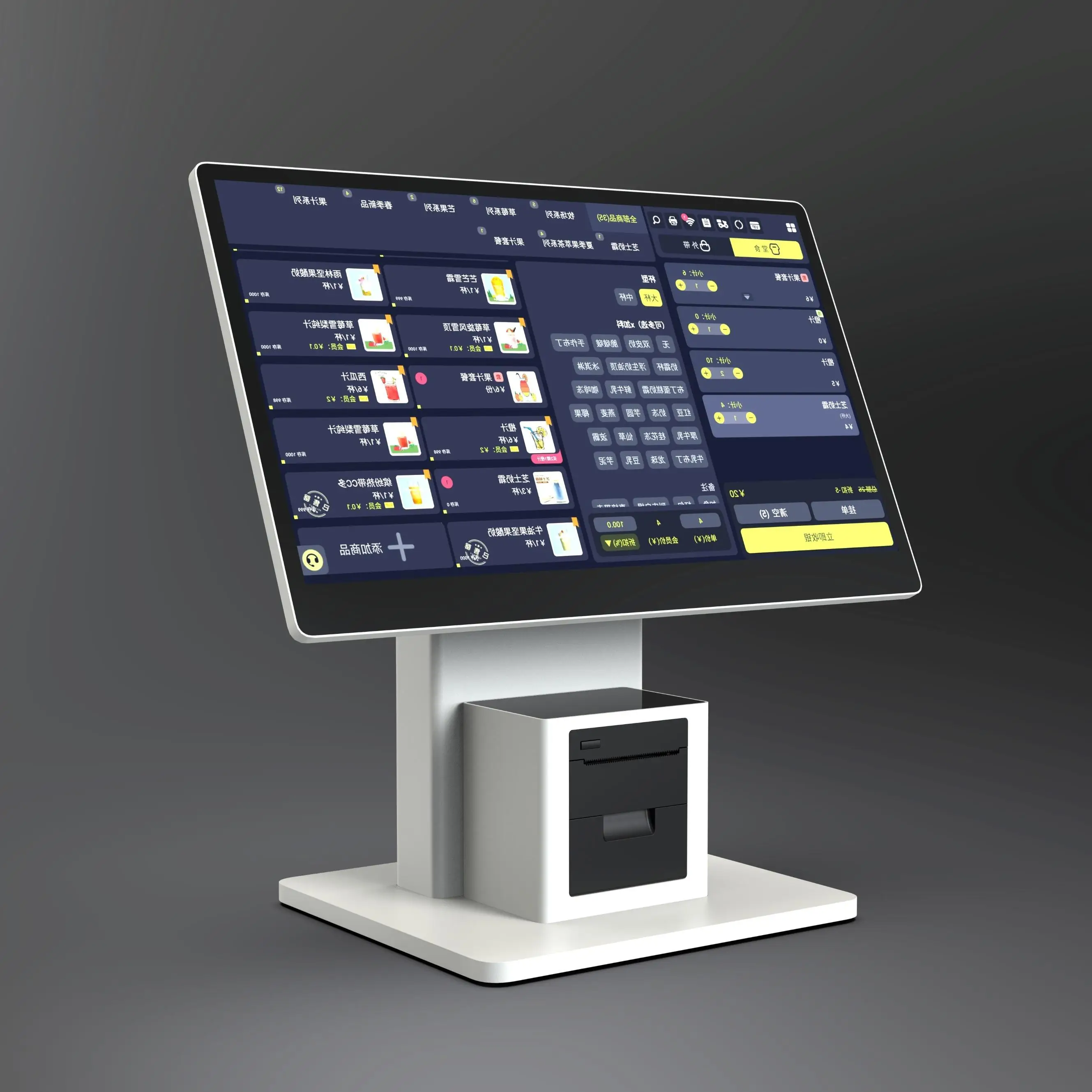 Универсальный терминал Android POS с 58 тепловыми принтерами недорогой для розничной торговли и ресторанов