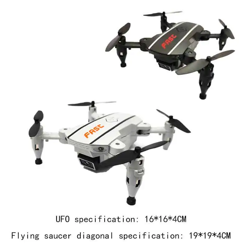 Hot Sale New Product Remote Control Aircraft with Dual Camera Remote Control Drone Gift Outdoor Remote Control Folding Aircraft