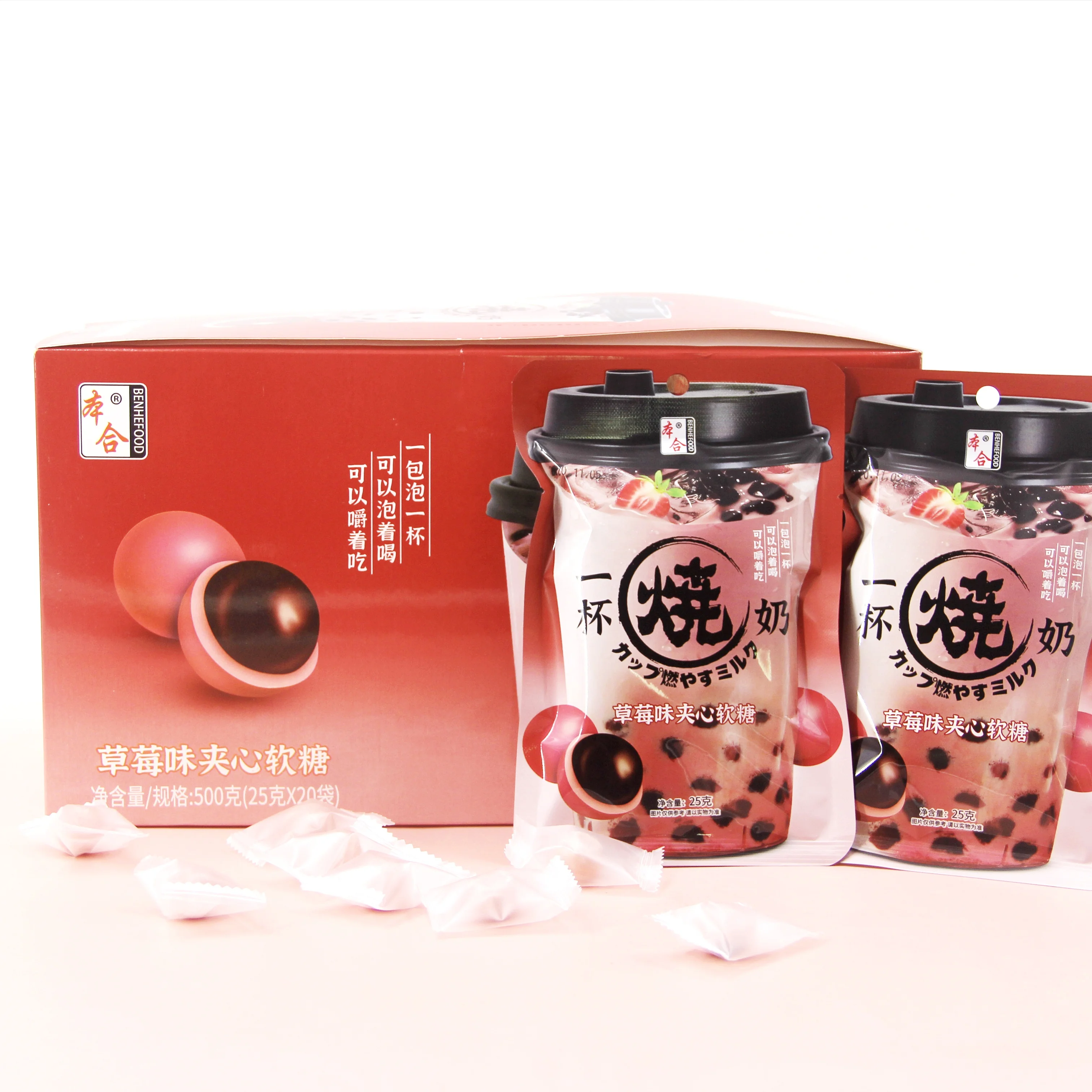 OEM fruit jelly filling milk powder coated roasted milk tea flavor Taiwan soft candy