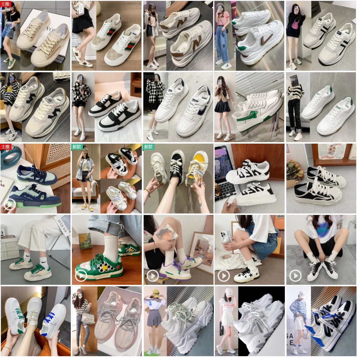 Zapatillas Zapatos De Mujer Para De Deporte De Mujer Fashion Sneakers 2023 Woman Casual Shoes Woman