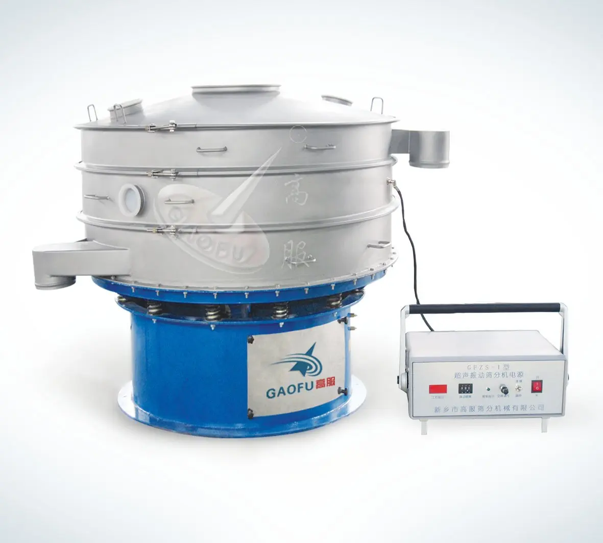 hot selling vibration sieve sodium feldspar screening ultrasonic impurity removal vibrating sifter machine