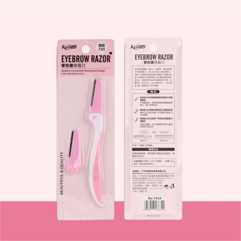 affordable cosmetic tools about eyebrow trimmer eyebrow razor